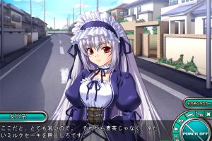 Oppai no Ouja 48 ~Nani mo Kangaezu Me no Mae no Oppai Zenbu Shabure!~ 0