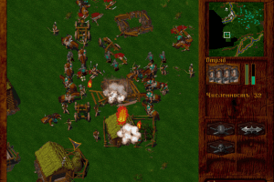 Horde 10