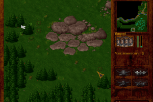Horde 21