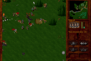Horde 22