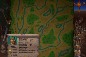 Horde 29