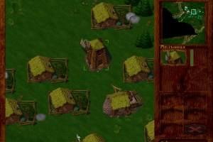 Horde 7