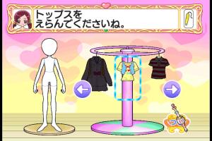 Oshare ni Henshin HeartCatch PreCure! 1