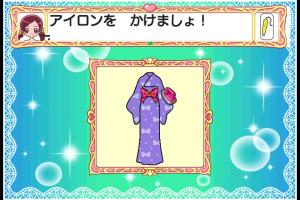 Oshare ni Henshin HeartCatch PreCure! 2