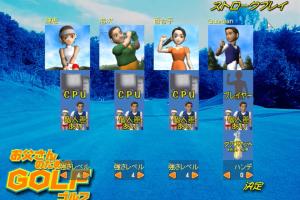 Otousan no Tame no Golf 1
