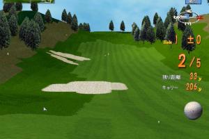Otousan no Tame no Golf 4