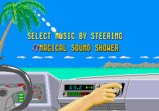 OutRun abandonware