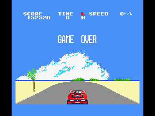 OutRun abandonware