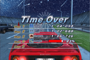 OutRun 2 SP 18