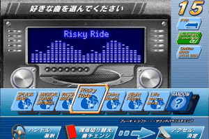 OutRun 2 SP 4