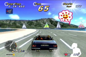 OutRun 2 SP SDX 11