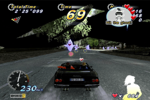 OutRun 2 SP SDX 25