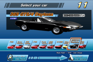 OutRun 2 SP SDX 1
