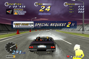 OutRun 2 SP SDX 35