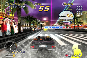 OutRun 2 SP SDX 36