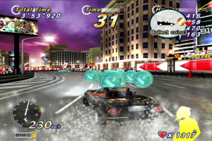 OutRun 2 SP SDX 40