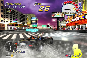OutRun 2 SP SDX 41