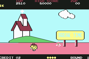 Pac-Land abandonware