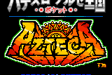 Pachi-Slot Aruze Ōkoku Pocket: Azteca 0