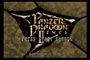Panzer Dragoon II: Zwei 0