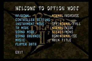 Panzer Dragoon II: Zwei 1