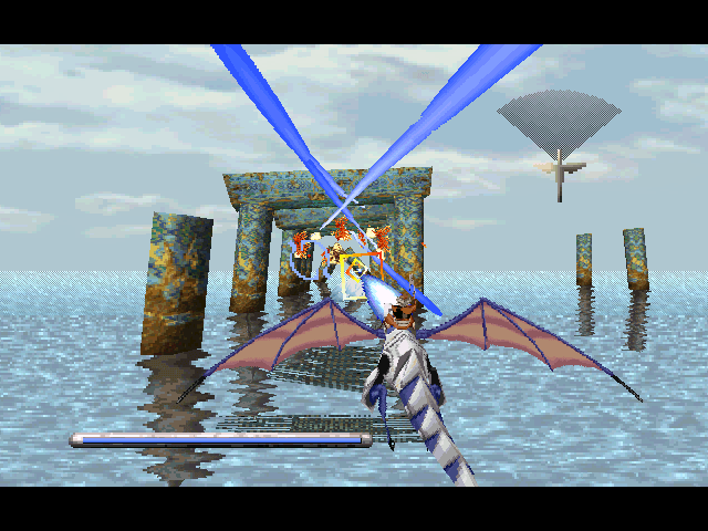 download panzer dragoon rpg download panzer dragoon rpg