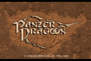 Panzer Dragoon 4