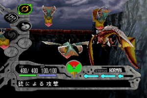 Panzer Dragoon Saga 17