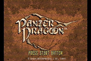 Panzer Dragoon 0