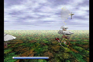 Panzer Dragoon 7