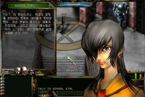 Parallel World: The Story of Belial 3