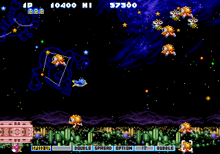 Parodius abandonware