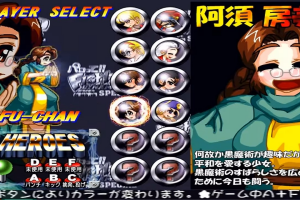 Parotte Fighter 1