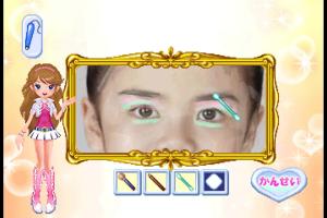 Pashah to Henshin Beauty Academy 1