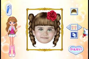 Pashah to Henshin Beauty Academy 2