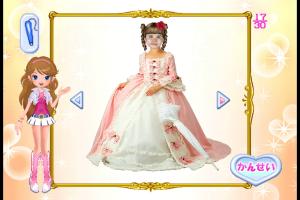 Pashah to Henshin Beauty Academy 3