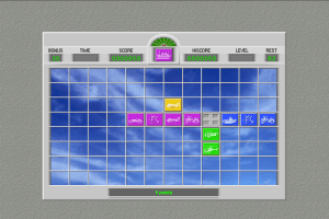 Passage Plus abandonware