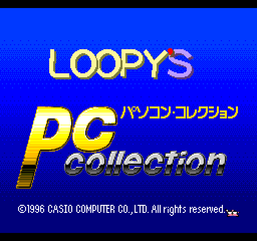 PC Collection abandonware