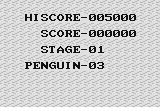 Penguin Hideout 1