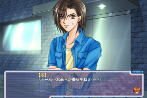 permission 1