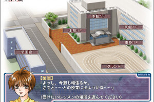 permission 2