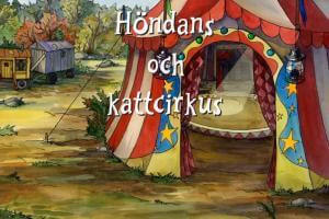 Pettson & Findus Hönsdans och Kattcirkus 1