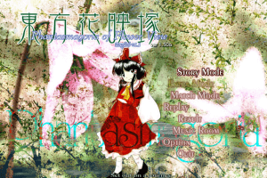 phantasmagoria of flower view english phantasmagoria of flower view english