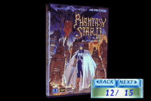 Phantasy Star Collection 8