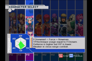 Phantasy Star Online Ver. 2 abandonware