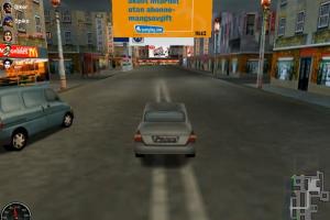 PickUp Express 2 0