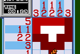 Picture Puzzle 5