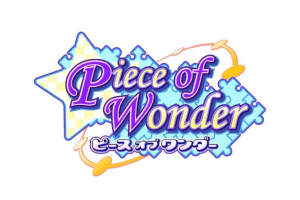 Piece of Wonder 0