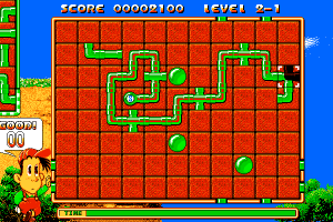 Pipe Dream 5