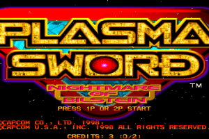 Plasma Sword: Nightmare of Bilstein abandonware